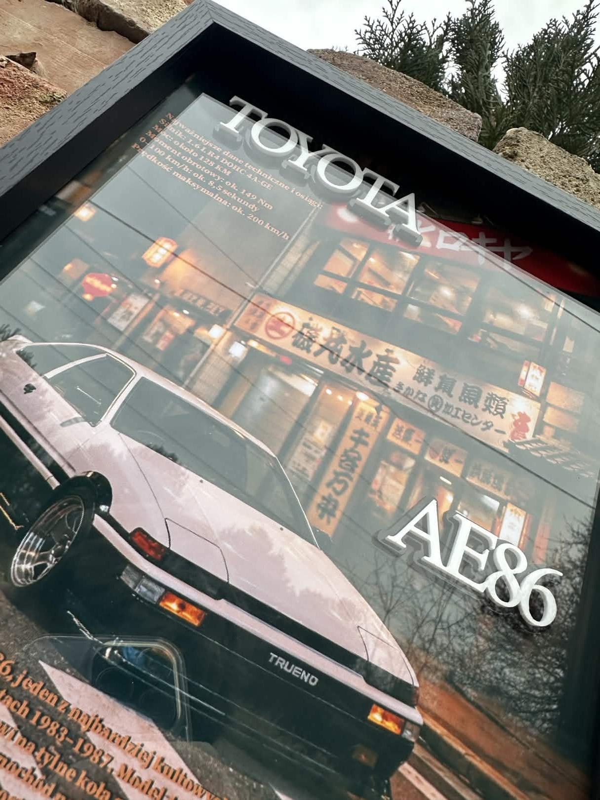 Obraz dekoracyjny 3D - Toyota AE86